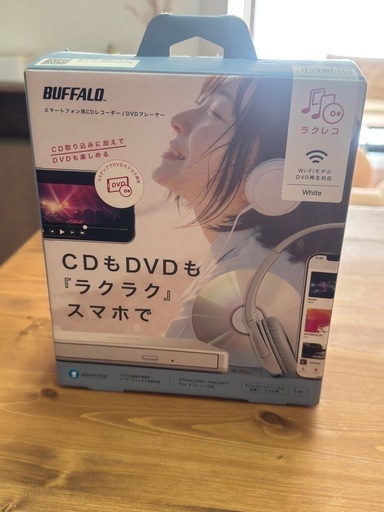 ラクレコ