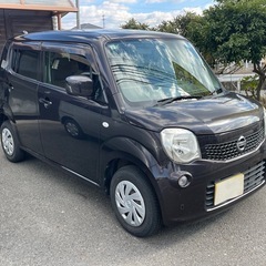 ★ご成約ありがとうございました★ 日産モコ走行 45000km 車検R8年8月 TV ナビ すぐ乗れる軽自動車プッシュスタートアイドリングストップ これ安いと思います。の画像