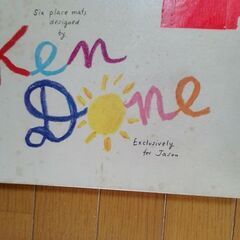 ケン.ドーン　Ken.Done  Jason   ノベルティー　ランチマット　テーブルセンターマット　未使用　ヴィンテージ　昭和レア物　経年保管品の画像