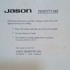 ケン.ドーン　Ken.Done  Jason   ノベルティー　ランチマット　テーブルセンターマット　未使用　ヴィンテージ　昭和レア物　経年保管品の画像