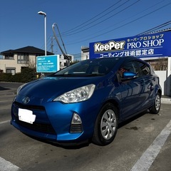 車検超ロング アクアG 上級グレード　スマートキー　全コミ