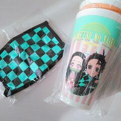 新品♬２点セット♥鬼滅の刃　BIGスナックカップと布マスク♬の画像