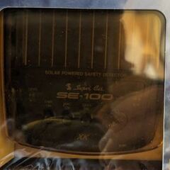 高感度多機能コードレスレーダー探知機の画像