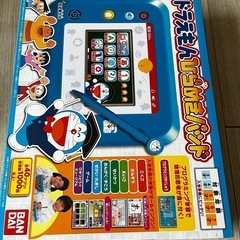 ドラえもん　ひらめきパッドの画像
