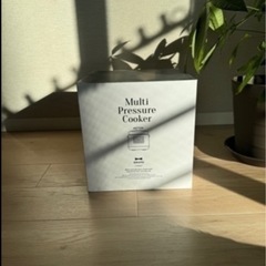 BRUNO マルチ圧力クッカーの画像