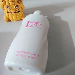 薄毛対策♬　女性用の育毛促進剤