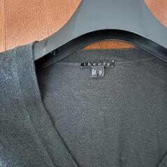 PriceDown↓オフィス用としても Theory men Cardiganの画像