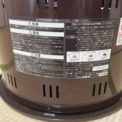 コロナ石油コンロの画像