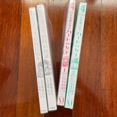 18冊 中古 少女漫画　　まとめてお譲りしますの画像