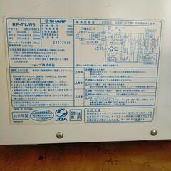 電子レンジの画像