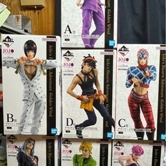 一番くじジョジョの奇妙な冒険GOLDEN WIND