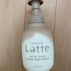 マー&ミー　latte