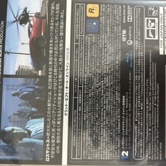 【PS3】 グランド・セフト・オートV （Grand Theft Auto V）の画像