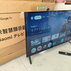 Xiaomi 32型 チューナーレススマートテレビ TV A Pro 32 L32M8-A2TWN