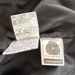 【古着】レディースCINQ SEPT UN コートの画像