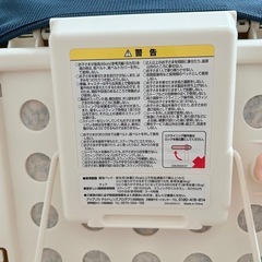 ベビーラック　Aprica 　ベビーチェア　ゆらゆら　ハイローラック　お食事椅子　ゆらゆら　　　　　　　　　　　の画像