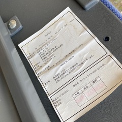 NITORI ニトリ　学習椅子　NSC-2106 ブルー　回転式　高さ調節可能の画像