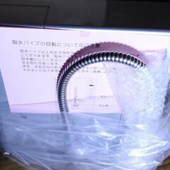 新品❗非接触式ハンドセンサー❗手洗い❗の画像