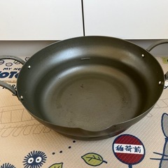 フライパンの画像