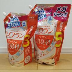 ソフラン アロマソープの香り🫧特大3倍+5倍セット