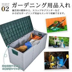 【新品】コンテナ ボックス 倉庫 おしゃれ ガレージ 大型 屋外...