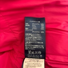 【Ralph Lauren】ダウン 120の画像