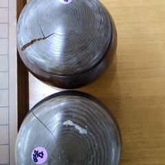 碁盤、碁石セット 折りたたみ式(紫シール) 66758の画像