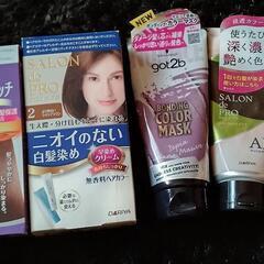 お取引き中ヘアカラーまとめて