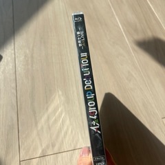 Aぇ！group Debut Toul〜世界で1番AぇLIVE〜の画像