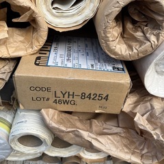 クロス、クッションフロア、フロアタイル、ダイノックフィルムの画像