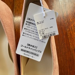 5cmパンプス 新品 日本製 ピンクの画像