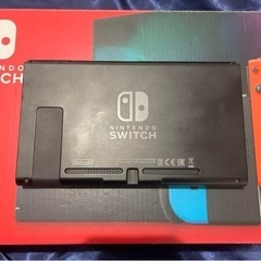 Nintendo Switchの画像