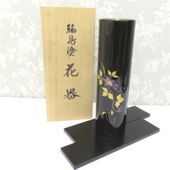 骨董・民芸品 輪島塗 花器 花瓶 花入 漆器 鉄仙 テッセン 蒔...