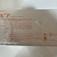 ネピアティッシュ三箱の画像