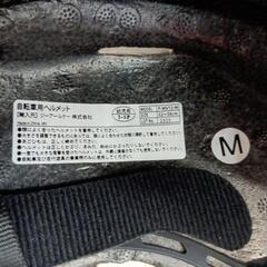 3歳から5歳ヘルメットの画像