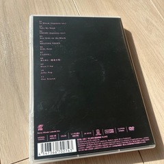 Aぇ！group Debut Toul〜世界で1番AぇLIVE〜の画像
