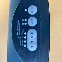 ファンヒーター2020の画像