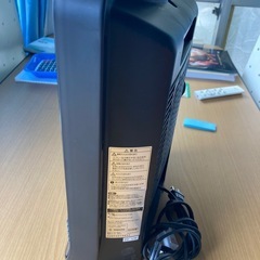 ファンヒーター2020の画像
