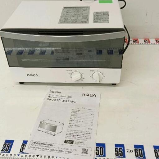 0217-002 オーブントースター　AQT-WA11