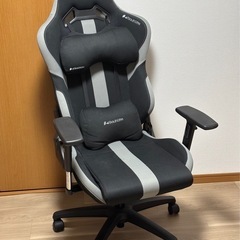 Bauhutte ゲーミングチェア G-551-BK ファブリックの画像