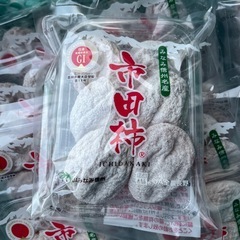 長野県産JA南信州【市田柿】1袋170g入1袋価格で販売します✨の画像