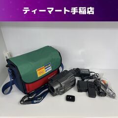SONY ８ミリビデオカメラ CCD-TRV425 ハンディカム...