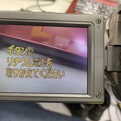 SONY ８ミリビデオカメラ CCD-TRV425 ハンディカム バッテリー 充電器 ケース ソニー 撮影確認済み 札幌市手稲区の画像