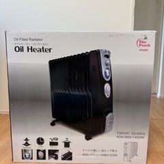 オイルヒーターの画像