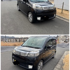 ライフ　DIVA ディーバ　　スマートスタイル　下取り可能です