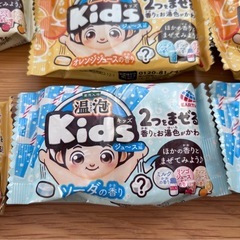 温泡キッズ入浴剤11包の画像