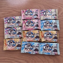 温泡キッズ入浴剤11包