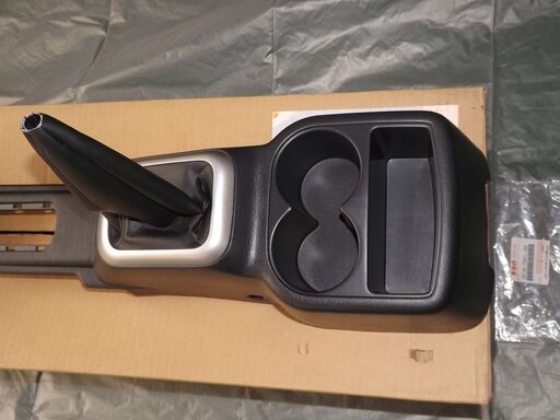 スズキ ラパン HE21S SS 5速マニュアル車用 75811-75H10-P4Z ボックス,フロアコンソール(グレー)　28130