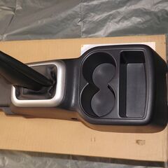 スズキ ラパン HE21S SS 5速マニュアル車用 75811-75H10-P4Z ボックス 