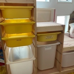 IKEA トロファスト　